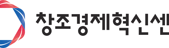 서울창조경제혁신센터(CCEI)