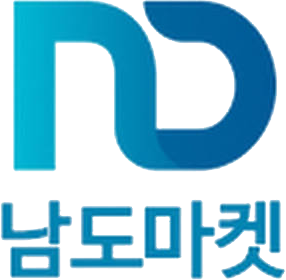 남도마켓